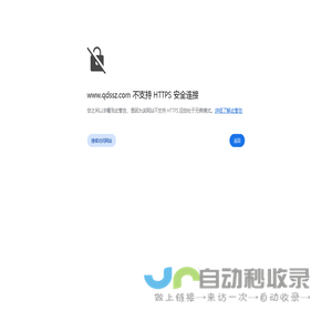 智能润滑|电动润滑泵|启东市神舟润滑设备制造有限公司提供优质智能集中润滑设备系统