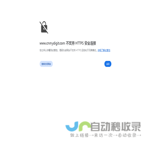 志邦家居官网-实现人们对家的美好想象-为全球亿万家庭提供从厨房到全屋的整体解决方案