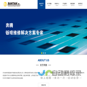产业世界_市场咨询研究智库_价值链洞察赋能 📚