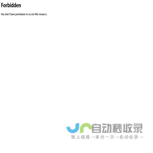 洛阳嘉腾自动化仪表有限公司|压力变送器|液位变送器|差压变送器|电动执行器|电动调节阀|智能流量计