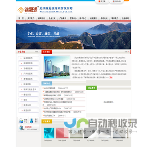 CP-谈一场七天分手的恋爱