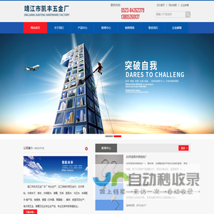 QQ企业邮箱申请-腾讯企业邮箱注册开通「专业1对1服务」