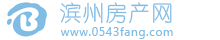 滨州房产网【官网】- 二手房_新房_租房_本土找房大平台