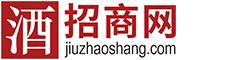 酒招商网-名酒水招商代理加盟